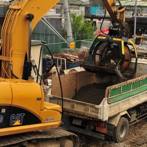 MB CRUSHER: MB-S14 S4