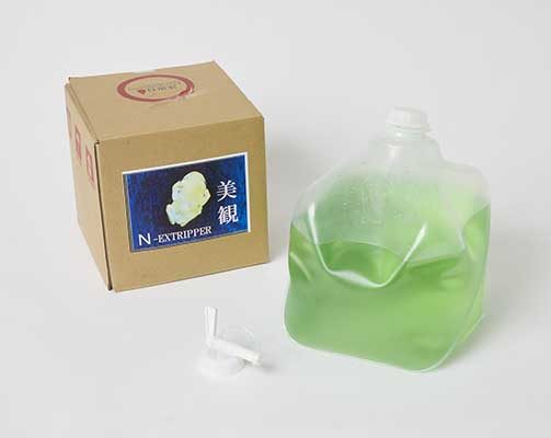 RAISER MOON - EXTRIPPER Bikan